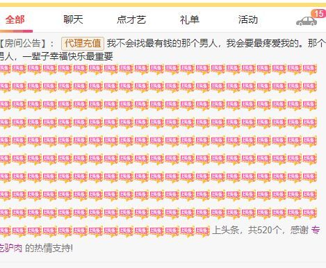 丑小鸭💞愿有一束光的图片