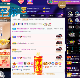 聆听~也想有人疼的图片