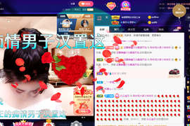 聆听~也想有人疼的图片