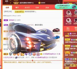 心中无结。。主播照片