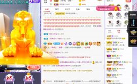 心中无结。。主播照片