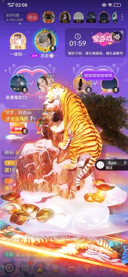 阿年🍁🎤的图片