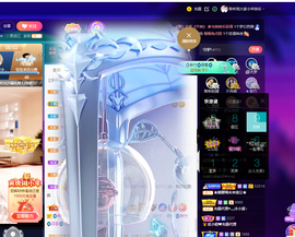 聆听~也想有人疼的图片
