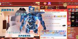 聆听~也想有人疼的图片
