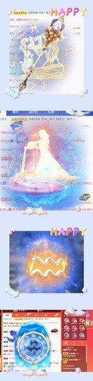 跑调嘉💟的图片