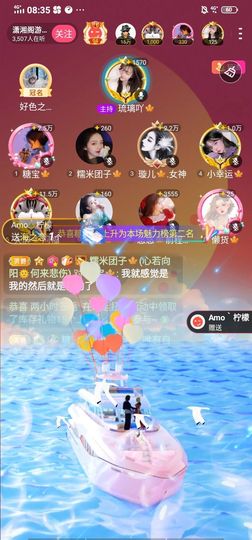 糖宝🍁❤️的图片