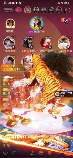 糖宝🍁❤️的图片