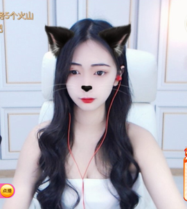 猫猫小白菜的图片