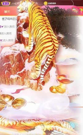 玟玟🌸加油啊主播照片