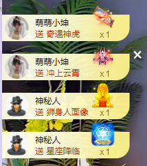 快乐每一天∨主播照片