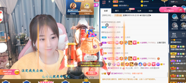 遇见❥暂休主播照片