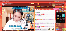 聆听~也想有人疼的图片