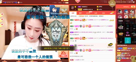 聆听~也想有人疼的图片