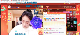 聆听~也想有人疼的图片