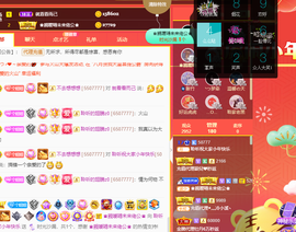 聆听~也想有人疼的图片
