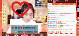 聆听~也想有人疼的图片