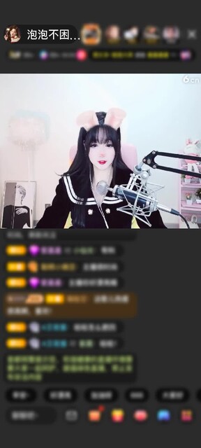 感谢一尘冬眠！赠送梦幻马车1个
