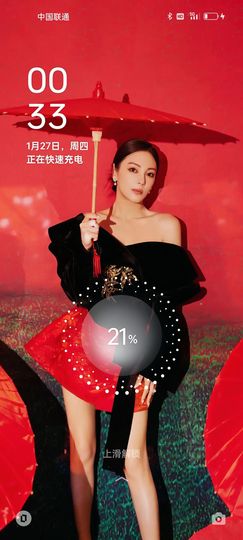 戰神大元帥黎歌主播照片