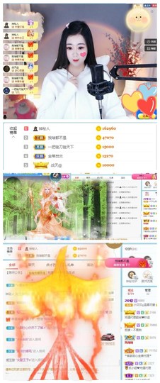 小贝贝ღ6080主播照片