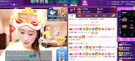 聆听~也想有人疼的图片