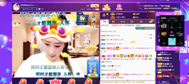 聆听~也想有人疼的图片