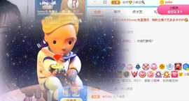 honey兔好运来~主播照片