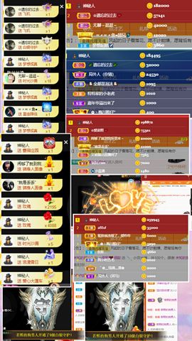 ☆诺熙💞很甜的图片