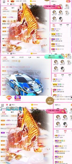 小黄黄黄黄黄.主播照片