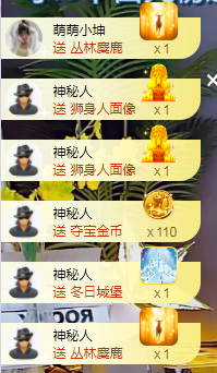 快乐每一天∨主播照片