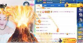 上官暂休(调整心态）主播照片