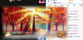 曼曼🌙暂停直播主播照片