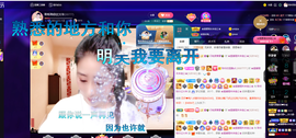 聆听~也想有人疼的图片
