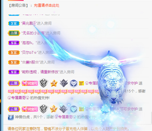 新人可可吖头的图片