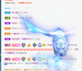 新人可可吖头主播照片