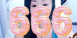 🐯双双🍀主播照片
