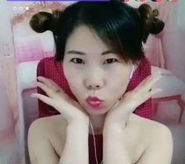 💞二姐💞主播照片
