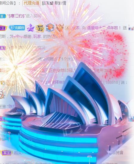 冰凌吖~的图片