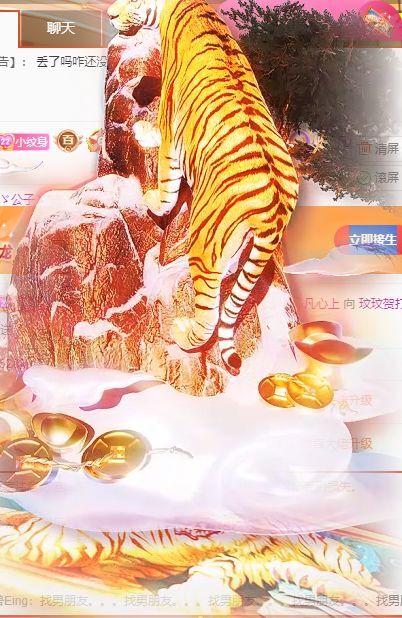玟玟🌸的图片