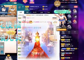 聆听~也想有人疼的图片