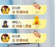 冉冉🍀好运来！的图片