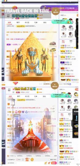 心中无结。。主播照片