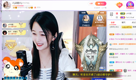 🎶柒歌主播照片