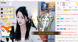 🎶柒歌主播照片