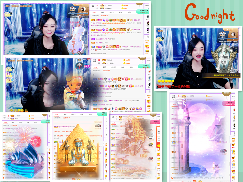 社会💞夭夭（退）的图片