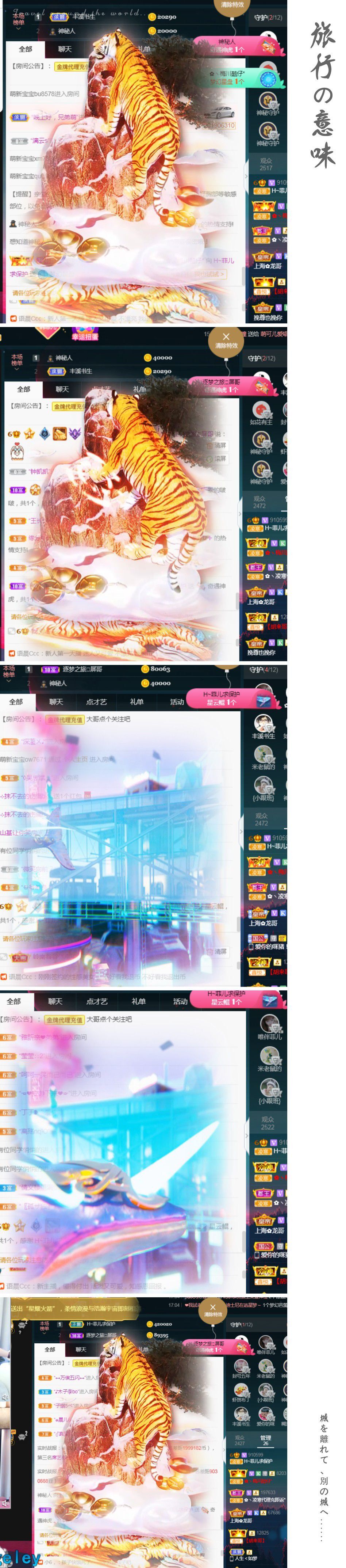 菲儿🌻加油的图片