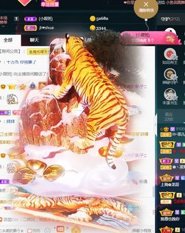 菲儿💗求陪伴的图片