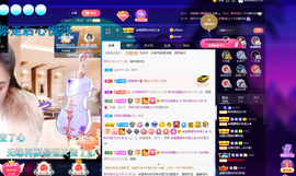 聆听~也想有人疼的图片