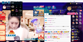 聆听~也想有人疼的图片