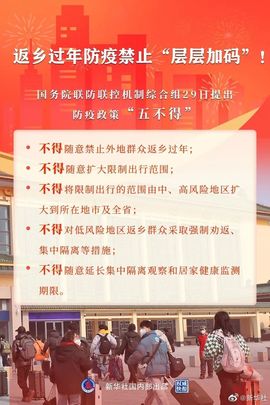 本地麦收即将开启主播照片