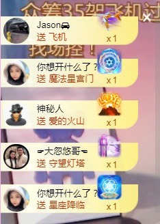 小蛋挞休～的图片